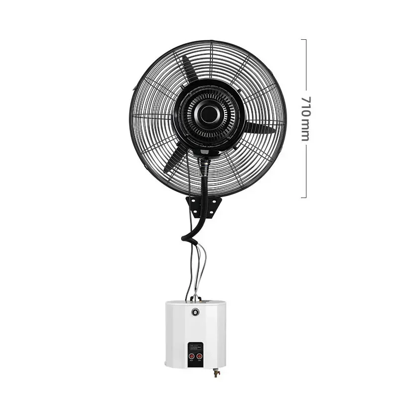 Ventilateur de pulvérisation i - Ac Outdoor Power avis et prix