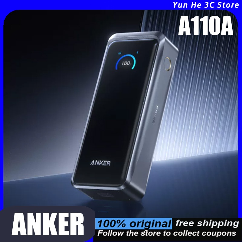 Banque d'alimentation portable - Outdoor Power Adapter Usb C avis et prix